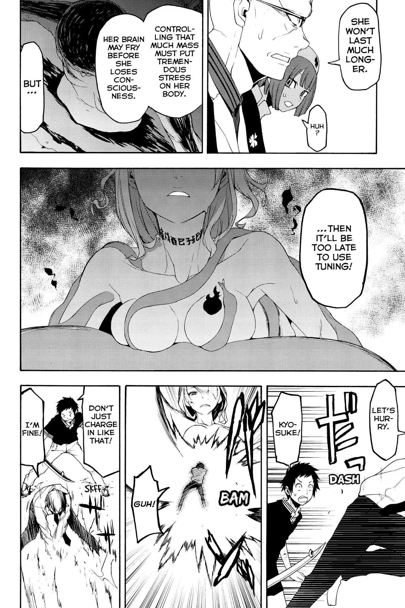 Yozakura Quartet Chapter 123 46